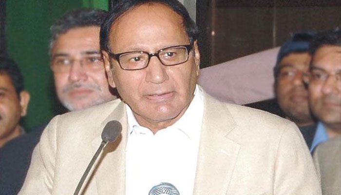 تنخواہ سال میں ایک بار، مہنگائی مہینے میں 2 بار بڑھ جاتی ہے: چوہدری شجاعت