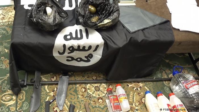 شدت پسند گروہ داعش کو  انصاف کے کٹہرے میں کیسے لایا جائے؟