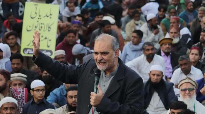Jamaat-e-Islami