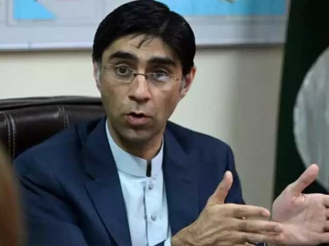 ہماری خارجہ پالیسی امریکا کے اثر سے آزاد نہیں، معید یوسف