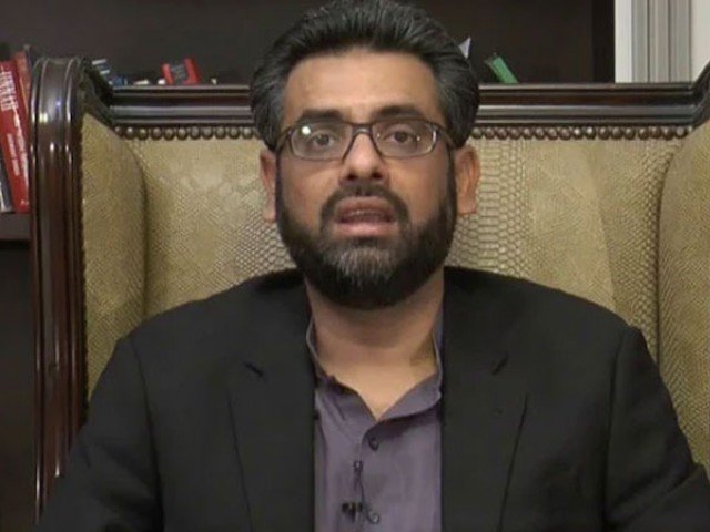 آئی ایم ایف نے 700 ارب کے ٹیکسز لگانے کا مطالبہ کیا تھا، وزارتِ خزانہ