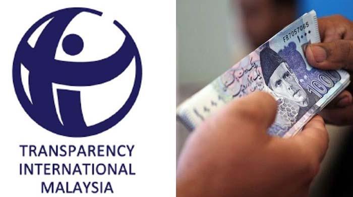 پاکستان میں کرپشن مزید بڑھ گئی: ٹرانسپیرنسی انٹرنیشنل کی رپورٹ