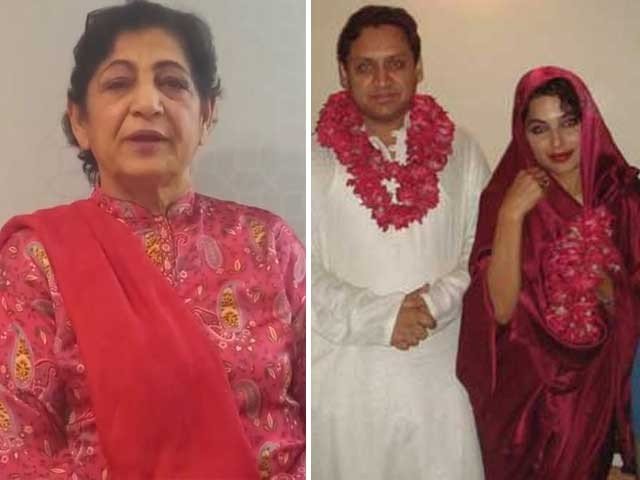 Atiq-ur-Rehman and Meera