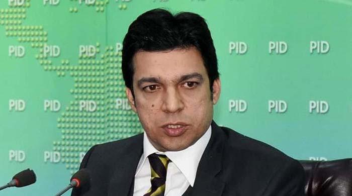 فیصل واوڈا نااہل قرار، سینیٹر کا نوٹیفکیشن واپس لینے کا حکم