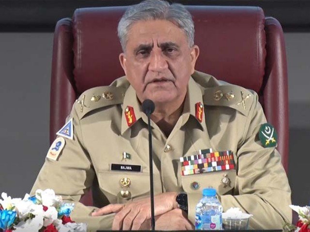 دہشت گردوں، ان کے معاونین اور ساتھیوں کی باقیات کو ختم کردیں گے، آرمی چیف