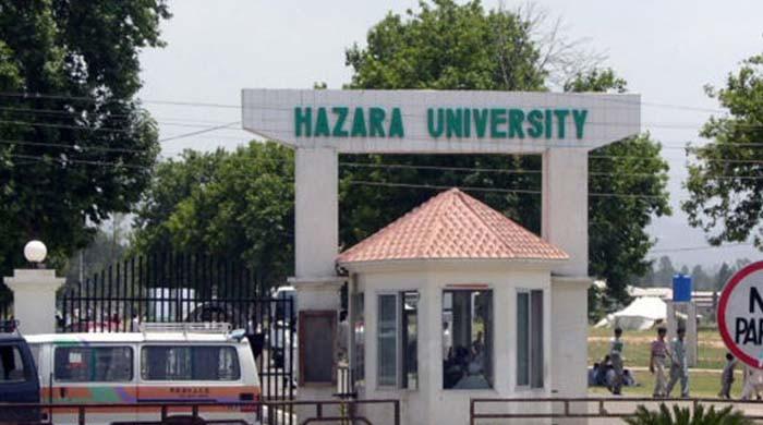 کورونا کیسز: ہزارہ یونیورسٹی 10 روز کیلئے بند