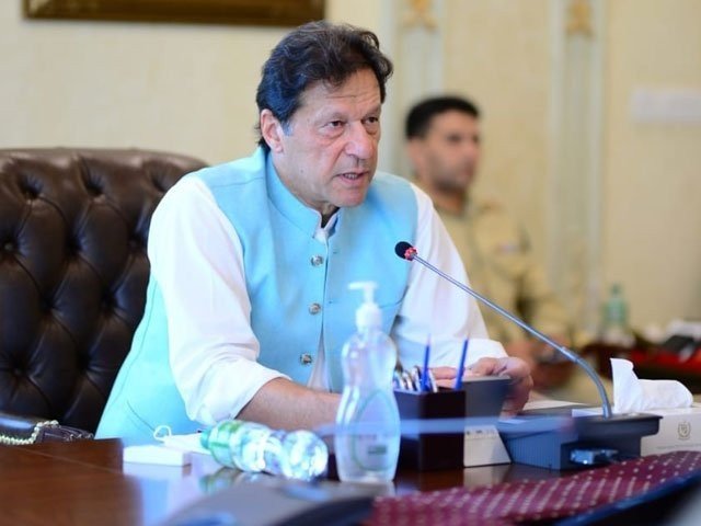 انتخابی نتائج میں ہیرا پھیری کیلئے الیکٹرانک ووٹنگ مشین کی مخالفت کی جاتی ہے، وزیراعظم