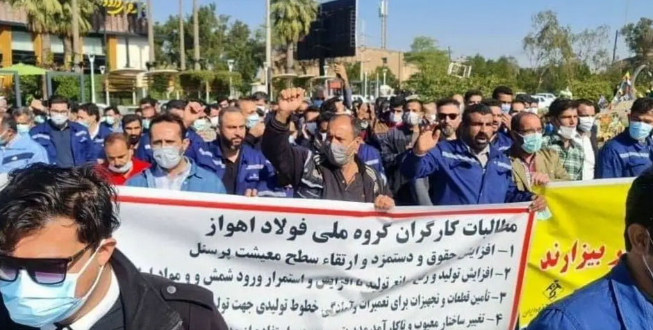 ایران میں معاشی بحران، ملک گیر حکومت مخالف مظاہرے شروع