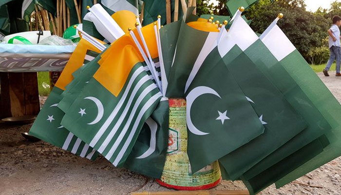 پاکستان سمیت دنیا بھر میں آج یوم یکجہتی کشمیر منایا جا رہا ہے