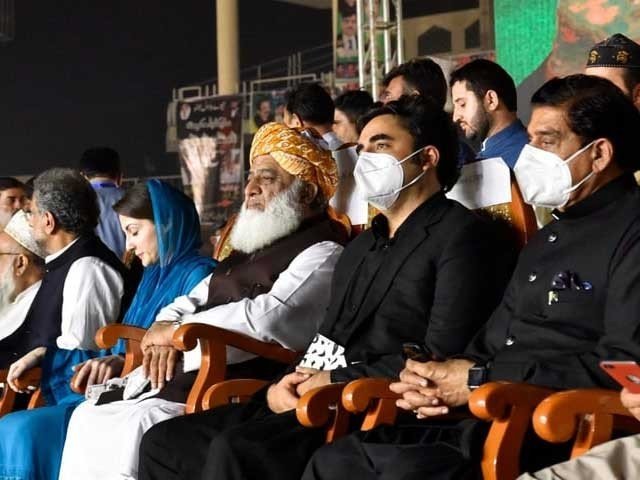 حکومت گرانے کے لئے اپوزیشن کی قانونی و آئینی مشاورت شروع