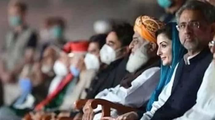 اپوزیشن کا حکومت کے خلاف تحریک عدم اعتماد لانے کا فیصلہ