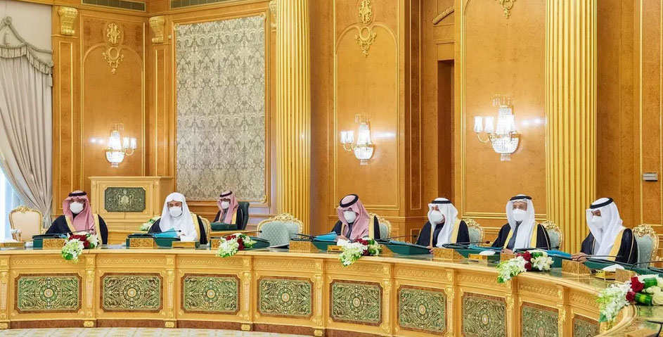 Saudi Cabinet Meeting