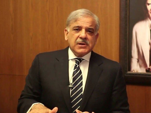 Shahbaz Sharif