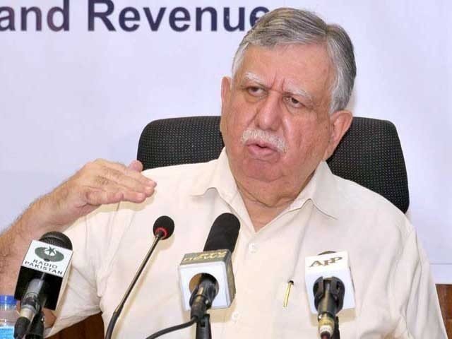 آئندہ اجلاس میں فیٹف گرے لسٹ سے نکل جائیں گے، شوکت ترین