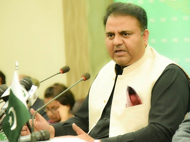 اپوزیشن نے عدم اعتماد لا کر سوئے ہوئے شیر کو جگا دیا، فواد چوہدری