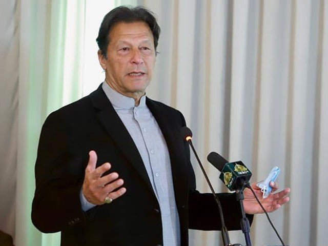 قرض مانگنے والوں کی عزت نہیں ہوتی ہمیں ملکی معیشت کو مضبوط بنانا ہو گا، عمران خان