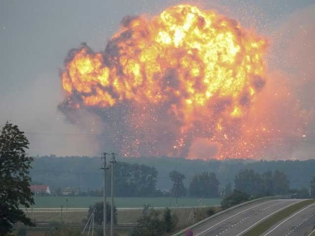 یوکرین نے روسی حملے کو ملک کا نائن الیون قرار دیدیا